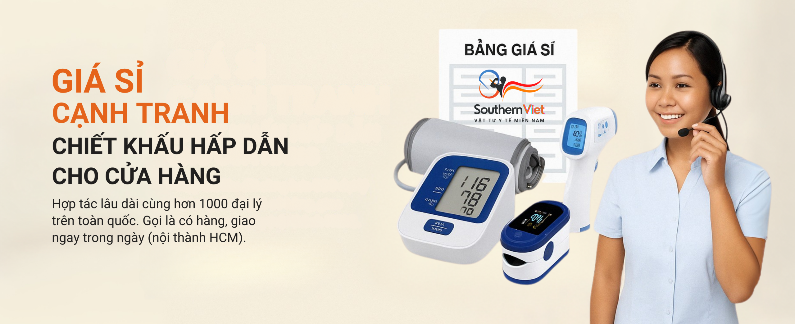 vật tư y tế miền nam slide 3