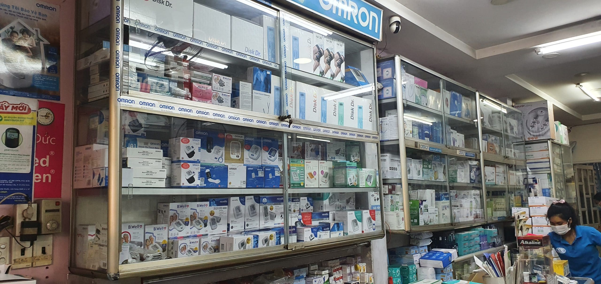 TOP 30 Cửa Hàng Vật Tư Y Tế TP Hồ Chí Minh 5 Bên trong 1 cửa hàng vật tư y tế tại Tp. Hồ Chí Minh