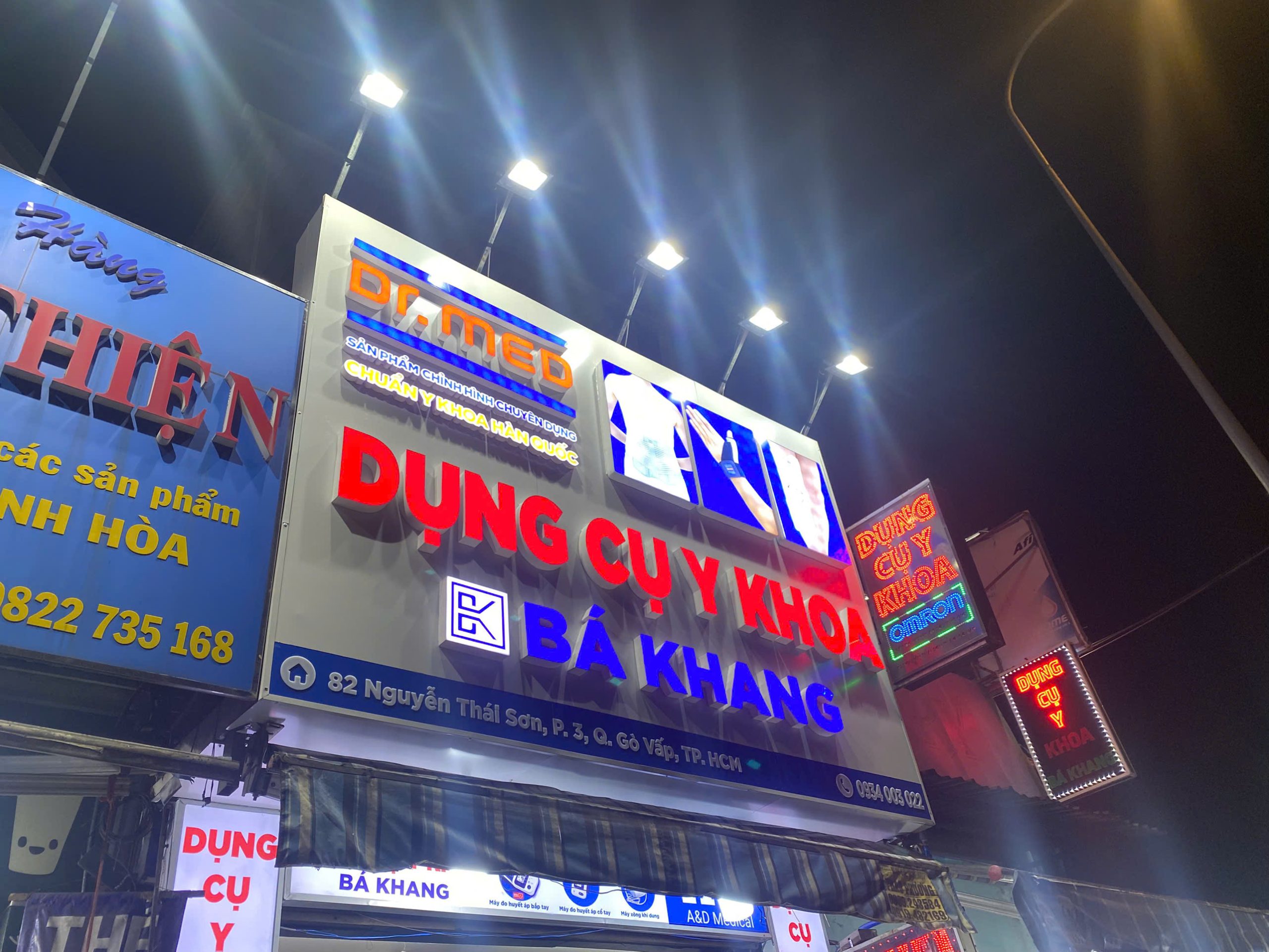 TOP 30 Cửa Hàng Vật Tư Y Tế TP Hồ Chí Minh 26 Cửa hàng dụng cụ y khoa Bá Khang
