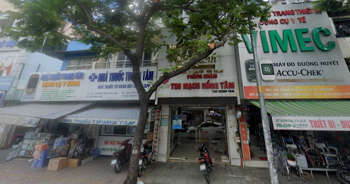 TOP 15 Cửa Hàng Vật Tư Y Tế phường Diên Hồng TPHCM 2 Tổng quan về cửa hàng vật tư y tế phường Diên Hồng TP Hồ Chí Minh