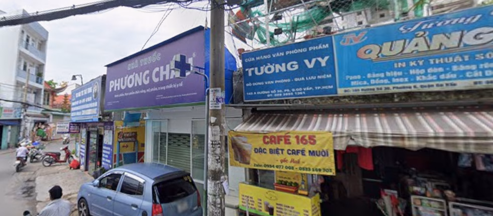 TOP 5 Cửa Hàng Vật Tư Y Tế phường An Nhơn, TPHCM 3 Nhà thuốc Phương Châu, phường An Nhơn, TP.HCM